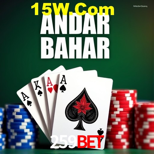 Explorando a Categoria de Eventos em Apostas na 259bet